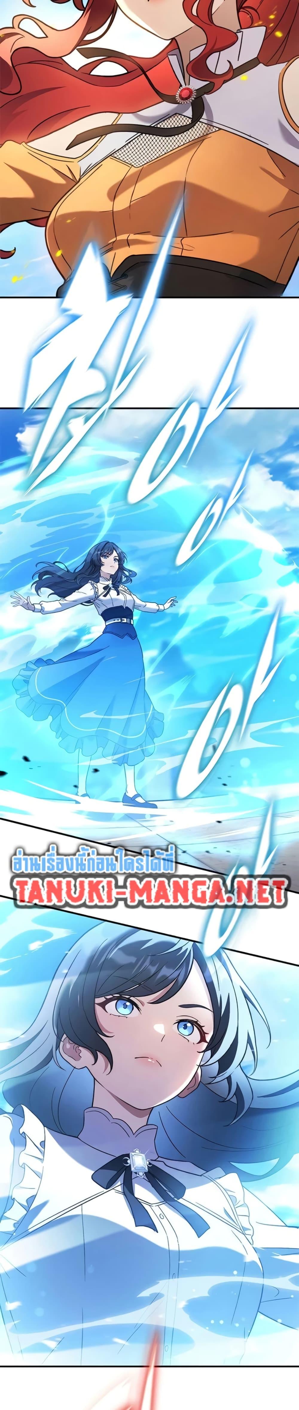 Manga-lc-com อ่านมังงะ อ่านการ์ตูน ออนไลน์ ฟรี Noble Lady Reformation Guide ตอนที่ 1 2 3 4 5 6 7 8 9 10 11 12 13 14 ฟรี ไม่มีโฆษณา Manga-lc - อ่าน มังงะ อ่าน การ์ตูน ออนไลน์ อ่านมังงะ ฟรี