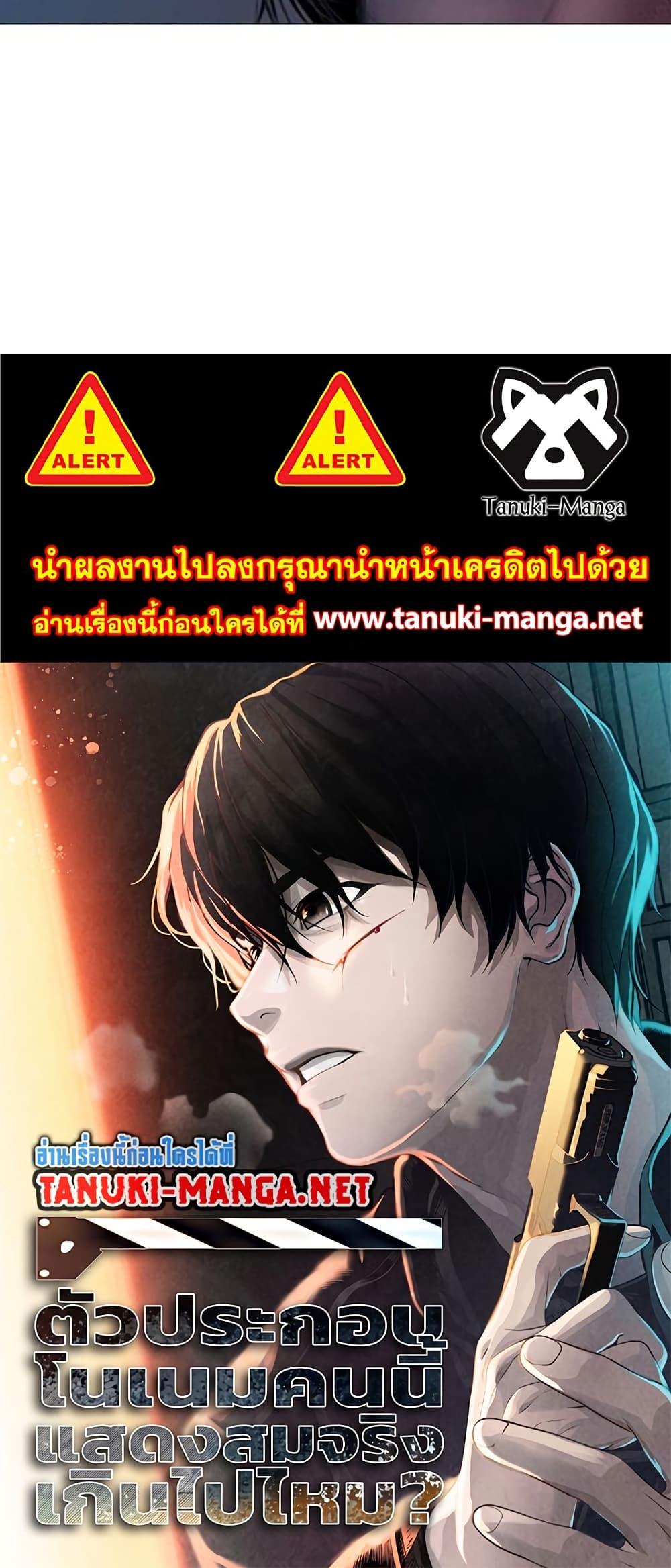 Manga-lc-com อ่านมังงะ อ่านการ์ตูน ออนไลน์ ฟรี Movies Are Real ตอนที่ 1 2 3 4 5 6 7 8 9 10 11 12 13 14 ฟรี ไม่มีโฆษณา Manga-lc - อ่าน มังงะ อ่าน การ์ตูน ออนไลน์ อ่านมังงะ ฟรี