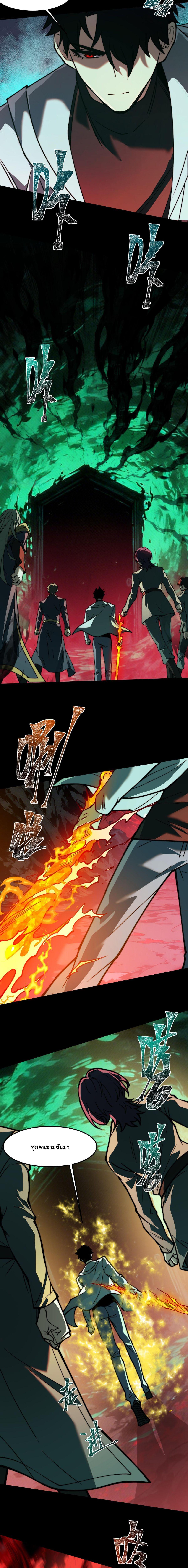 Manga-lc-com อ่านมังงะ อ่านการ์ตูน ออนไลน์ ฟรี After breaking up with the school beauty, I became a martial arts master ตอนที่ 1 2 3 4 5 6 7 8 9 10 11 12 13 14 ฟรี ไม่มีโฆษณา Manga-lc - อ่าน มังงะ อ่าน การ์ตูน ออนไลน์ อ่านมังงะ ฟรี