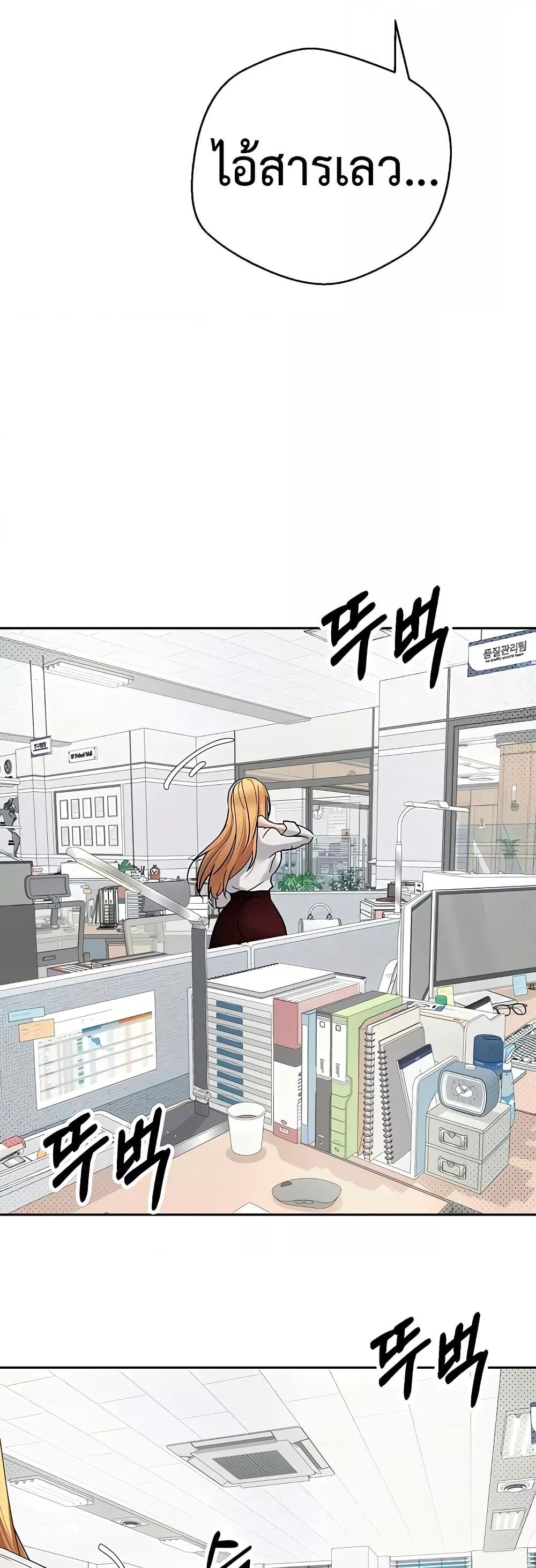 Doujin-Lc- อ่าน โดจิน มังฮวา เกาหลี ญี่ปุ่น จีน แปลไทย Turning My Life Around With Crypto ตอนที่ 1 2 3 4 5 6 7 8 9 10 11 12 13 14 ฟรี ไม่มีโฆษณา อ่าน โดจิน Manhwa เกาหลี ญี่ปุ่น จีน เรามีครบ คัดมาให้เน้นๆ โดจิน 18+ รับประกันความฟินโดย  Doujin Lc