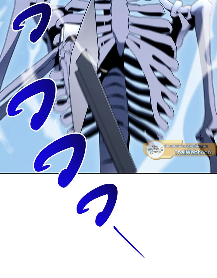 พลทหารโครงกระดูกผู้ม ตอนที่ 139 รูปที่ 142