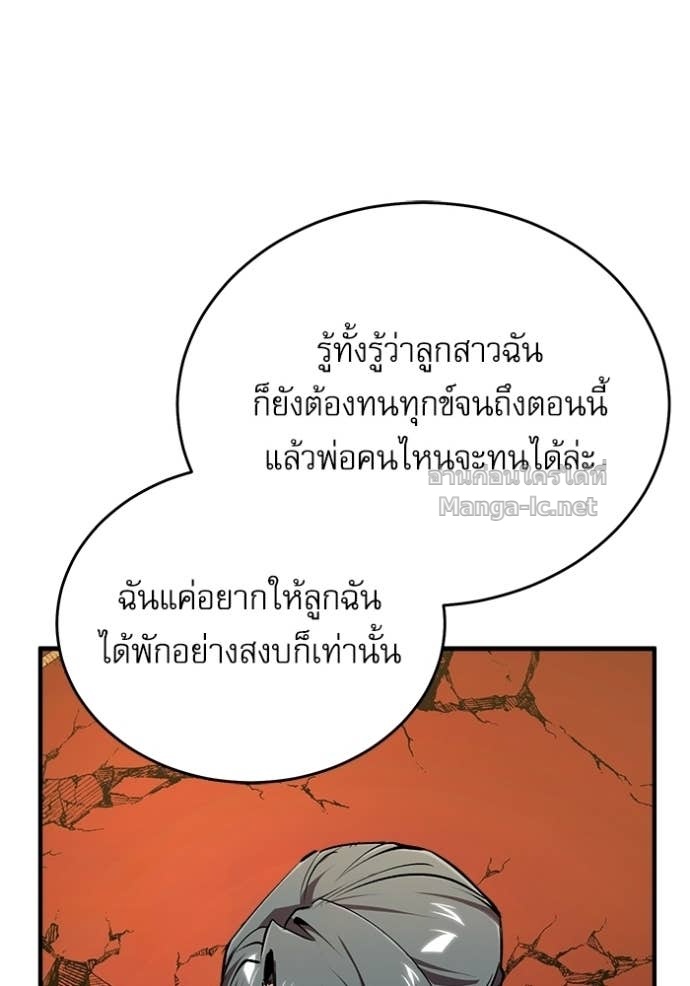 Doujin-Lc- อ่าน โดจิน มังฮวา เกาหลี ญี่ปุ่น จีน แปลไทย ศาสตราจารย์จำเป็นแห่งอะคาเดมี ตอนที่ 1 2 3 4 5 6 7 8 9 10 11 12 13 14 ฟรี ไม่มีโฆษณา อ่าน โดจิน Manhwa เกาหลี ญี่ปุ่น จีน เรามีครบ คัดมาให้เน้นๆ โดจิน 18+ รับประกันความฟินโดย Doujin Lc