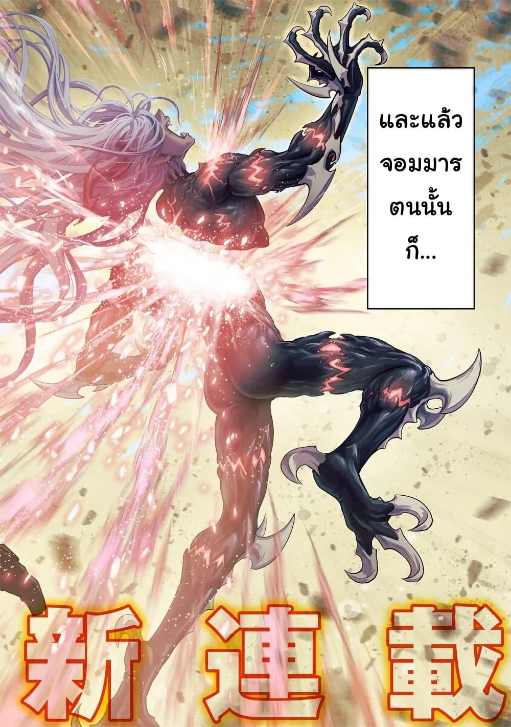 Manga-lc-com อ่านมังงะ อ่านการ์ตูน ออนไลน์ ฟรี Kono Inutokitara Mago No Koto Shika Kangaeteinai ～ Inusei Mao No Yari Nokoshi ～ ตอนที่ 1 2 3 4 5 6 7 8 9 10 11 12 13 14 ฟรี ไม่มีโฆษณา Manga-lc - อ่าน มังงะ อ่าน การ์ตูน ออนไลน์ อ่านมังงะ ฟรี