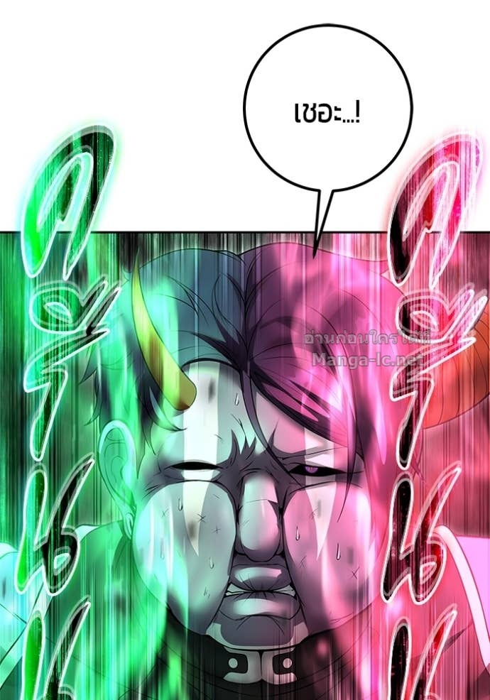 Doujin-Lc- อ่าน โดจิน มังฮวา เกาหลี ญี่ปุ่น จีน แปลไทย แกร่งเกินผู้กล้า แต่ซ่าไม่ได้ ตอนที่ 1 2 3 4 5 6 7 8 9 10 11 12 13 14 ฟรี ไม่มีโฆษณา อ่าน โดจิน Manhwa เกาหลี ญี่ปุ่น จีน เรามีครบ คัดมาให้เน้นๆ โดจิน 18+ รับประกันความฟินโดย Doujin Lc