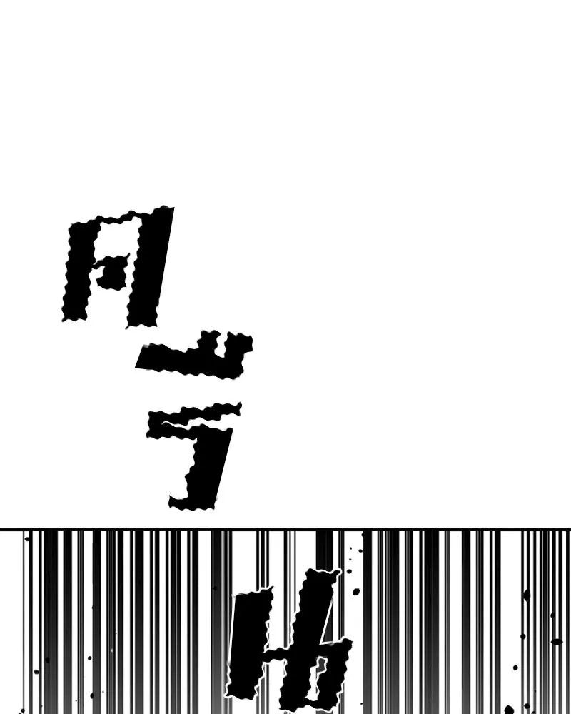 Player ตอนที่ 27 รูปที่ 140