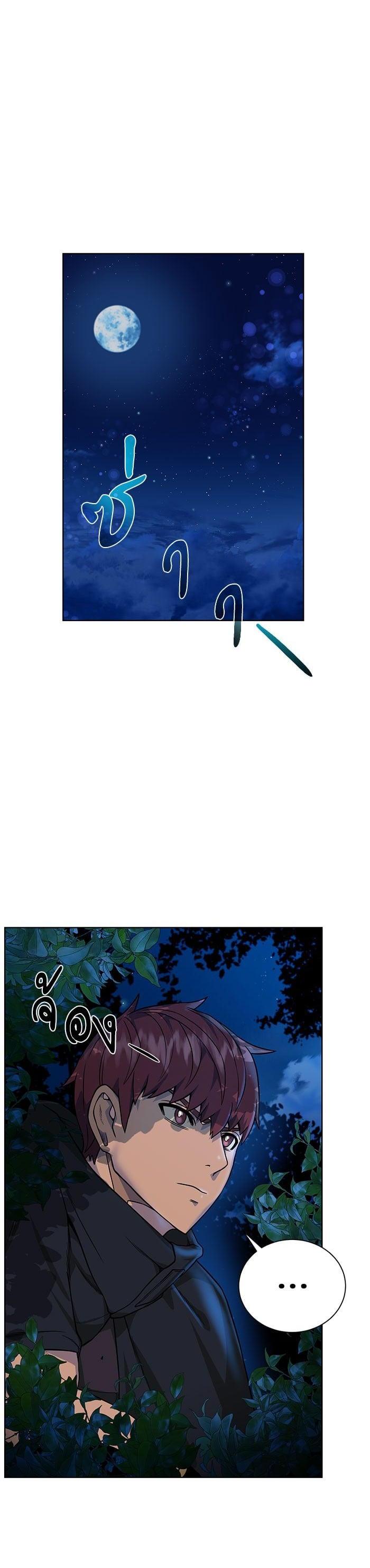 Manga-lc-com อ่านมังงะ อ่านการ์ตูน ออนไลน์ ฟรี Dungeons and Artifacts ตอนที่ 1 2 3 4 5 6 7 8 9 10 11 12 13 14 ฟรี ไม่มีโฆษณา Manga-lc - อ่าน มังงะ อ่าน การ์ตูน ออนไลน์ อ่านมังงะ ฟรี