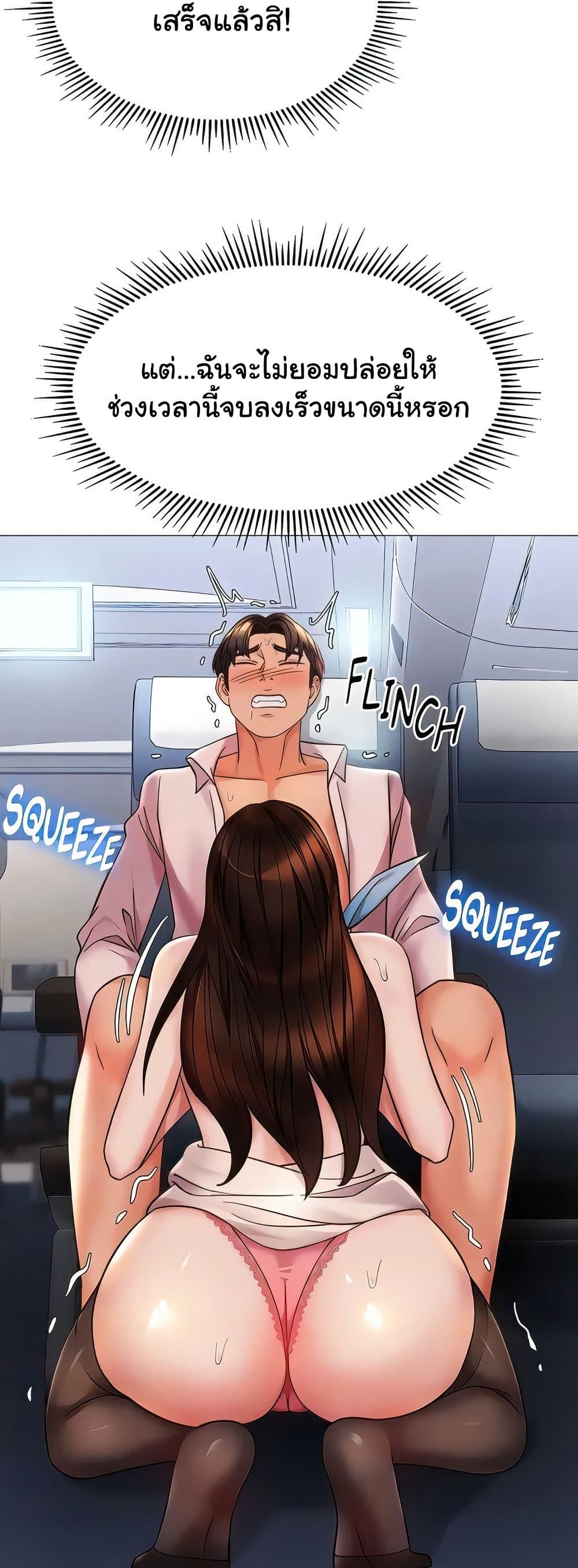 Doujin-Lc- อ่าน โดจิน มังฮวา เกาหลี ญี่ปุ่น จีน แปลไทย Daughter Friend ตอนที่ 1 2 3 4 5 6 7 8 9 10 11 12 13 14 ฟรี ไม่มีโฆษณา อ่าน โดจิน Manhwa เกาหลี ญี่ปุ่น จีน เรามีครบ คัดมาให้เน้นๆ โดจิน 18+ รับประกันความฟินโดย  Doujin Lc