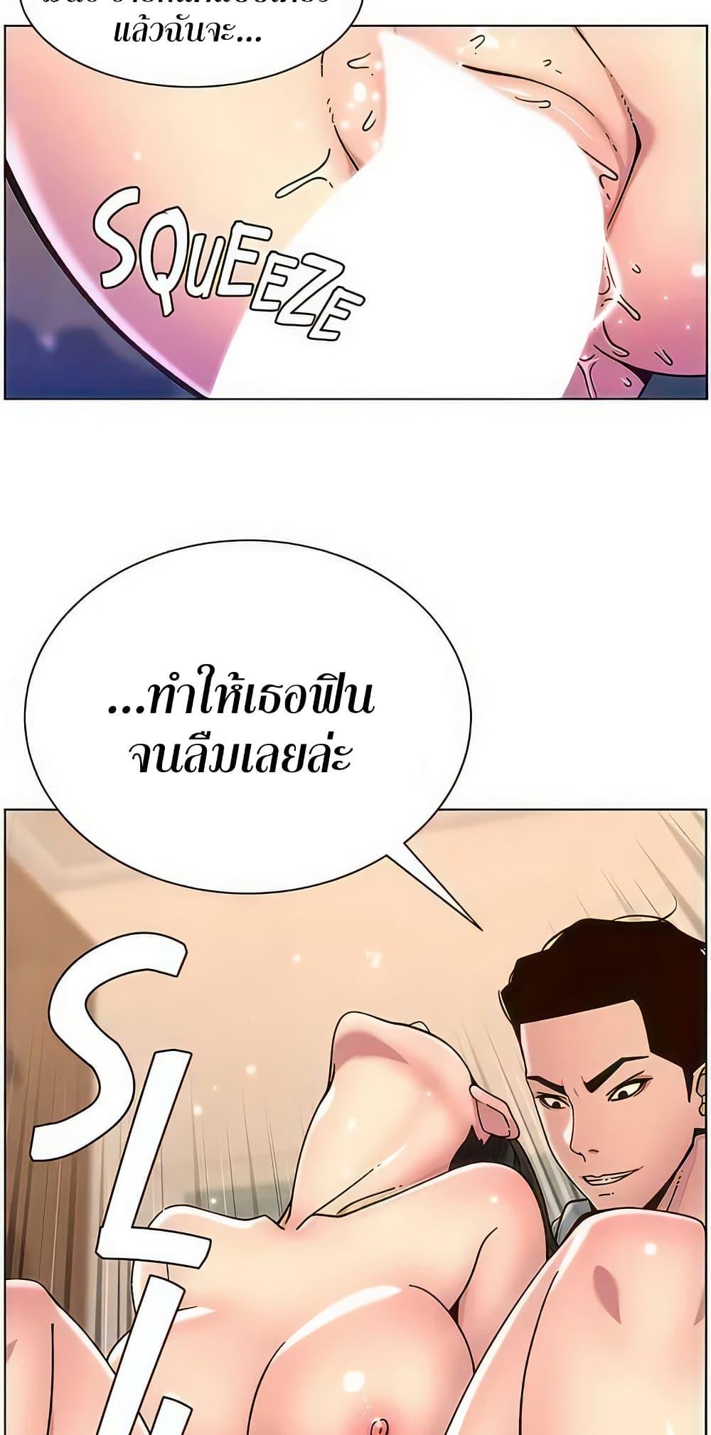 Doujin-Lc- อ่าน โดจิน มังฮวา เกาหลี ญี่ปุ่น จีน แปลไทย APP for the Emperor of the Night ตอนที่ 1 2 3 4 5 6 7 8 9 10 11 12 13 14 ฟรี ไม่มีโฆษณา อ่าน โดจิน Manhwa เกาหลี ญี่ปุ่น จีน เรามีครบ คัดมาให้เน้นๆ โดจิน 18+ รับประกันความฟินโดย  Doujin Lc