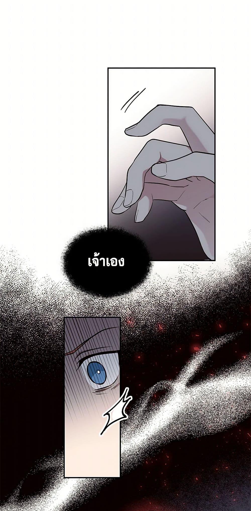 Manga-lc-com อ่านมังงะ อ่านการ์ตูน ออนไลน์ ฟรี My Goal is to Live a Long ตอนที่ 1 2 3 4 5 6 7 8 9 10 11 12 13 14 ฟรี ไม่มีโฆษณา Manga-lc - อ่าน มังงะ อ่าน การ์ตูน ออนไลน์ อ่านมังงะ ฟรี