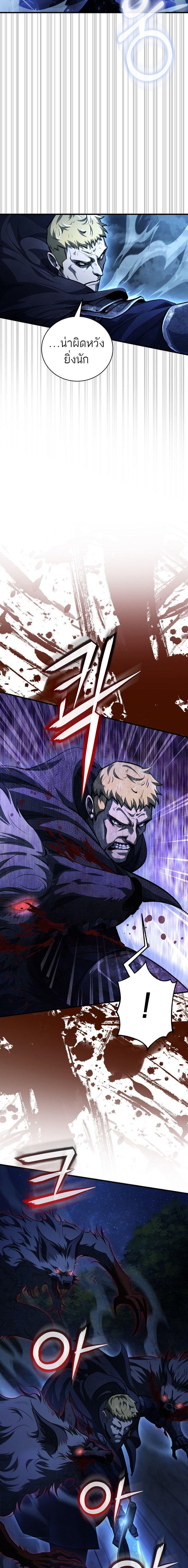 Manga-lc-com อ่านมังงะ อ่านการ์ตูน ออนไลน์ ฟรี Half Blood ตอนที่ 1 2 3 4 5 6 7 8 9 10 11 12 13 14 ฟรี ไม่มีโฆษณา Manga-lc - อ่าน มังงะ อ่าน การ์ตูน ออนไลน์ อ่านมังงะ ฟรี