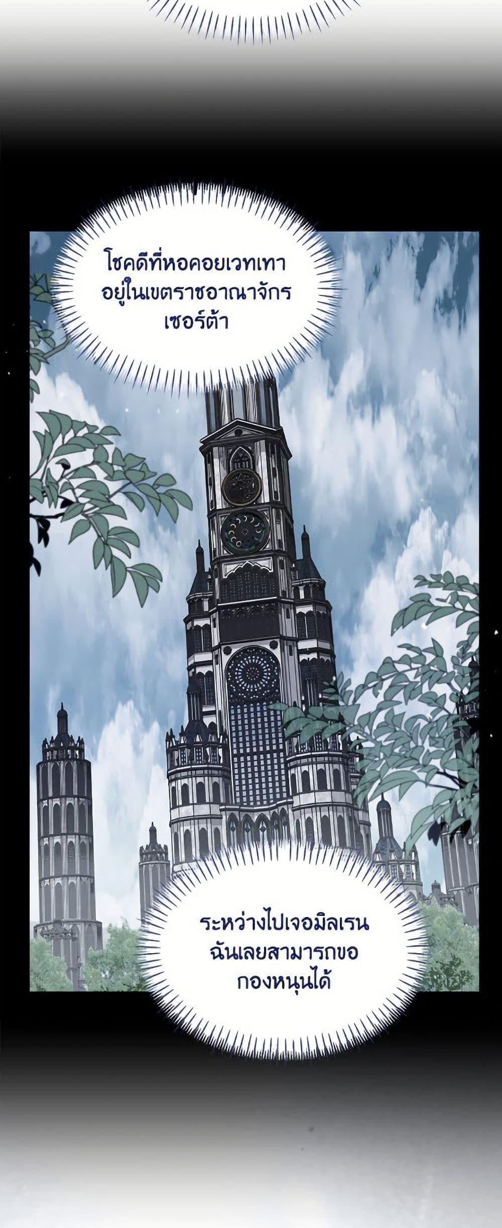 Manga-lc-com อ่านมังงะ อ่านการ์ตูน ออนไลน์ ฟรี I’d Rather Abandon You Than Be Abandoned ตอนที่ 1 2 3 4 5 6 7 8 9 10 11 12 13 14 ฟรี ไม่มีโฆษณา Manga-lc - อ่าน มังงะ อ่าน การ์ตูน ออนไลน์ อ่านมังงะ ฟรี