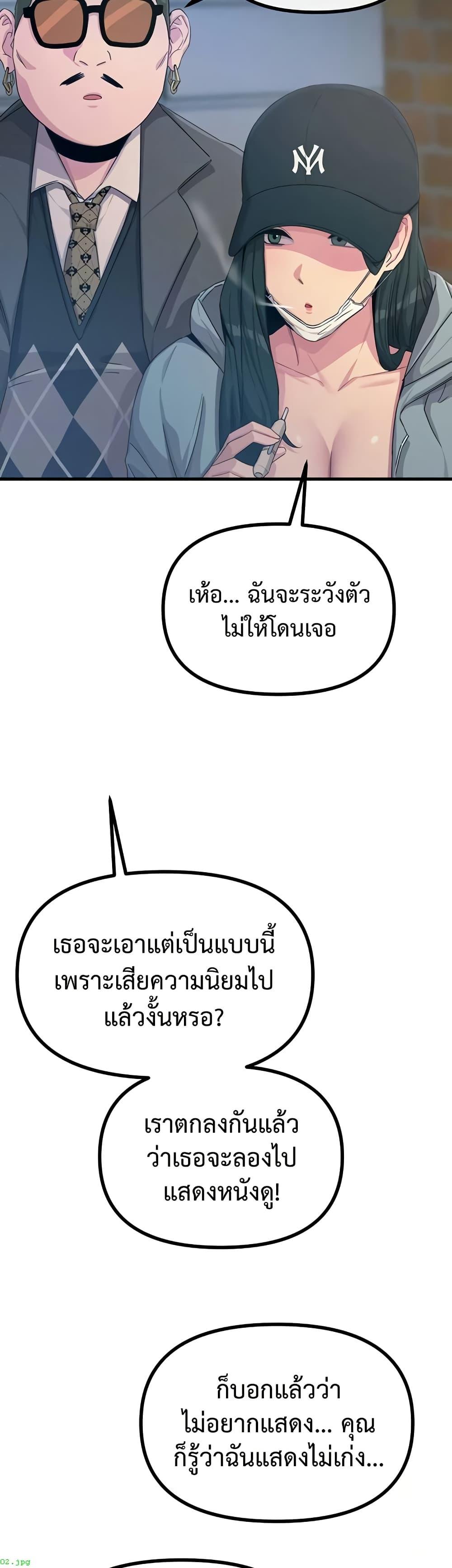 Doujin-Lc- อ่าน โดจิน มังฮวา เกาหลี ญี่ปุ่น จีน แปลไทย You Won’t Get Me ตอนที่ 1 2 3 4 5 6 7 8 9 10 11 12 13 14 ฟรี ไม่มีโฆษณา อ่าน โดจิน Manhwa เกาหลี ญี่ปุ่น จีน เรามีครบ คัดมาให้เน้นๆ โดจิน 18+ รับประกันความฟินโดย  Doujin Lc