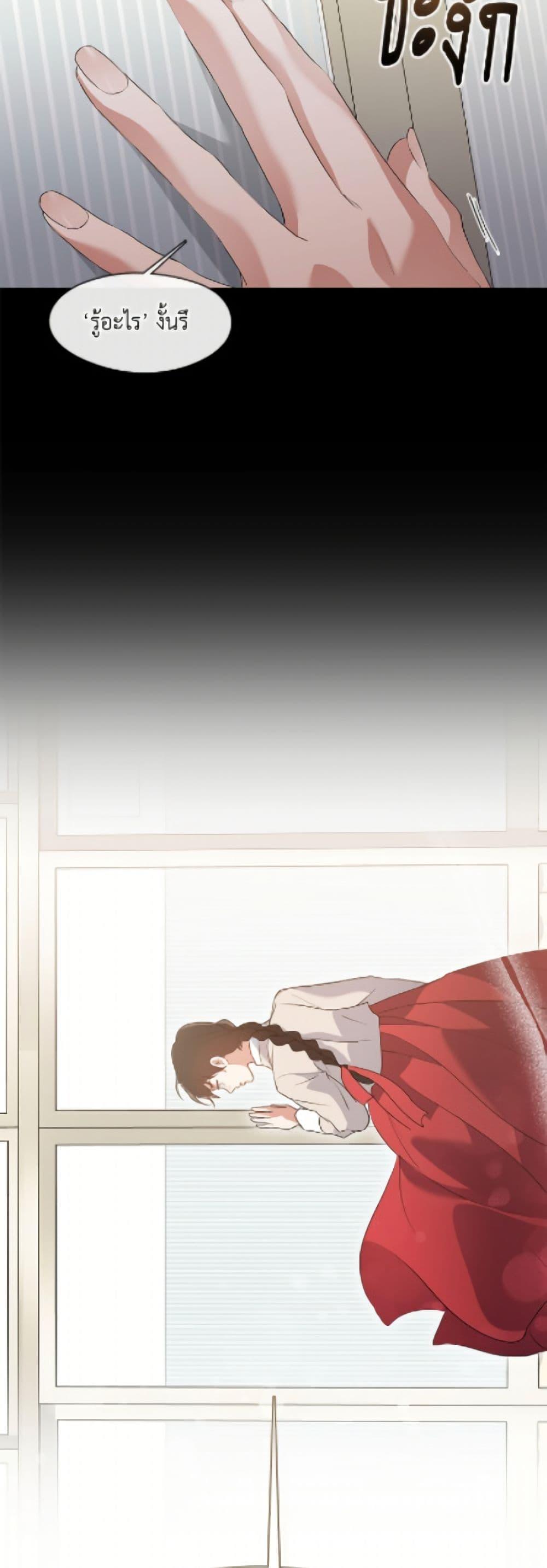 Manga-lc-com อ่านมังงะ อ่านการ์ตูน ออนไลน์ ฟรี Restaurant in the After Life ตอนที่ 1 2 3 4 5 6 7 8 9 10 11 12 13 14 ฟรี ไม่มีโฆษณา Manga-lc - อ่าน มังงะ อ่าน การ์ตูน ออนไลน์ อ่านมังงะ ฟรี