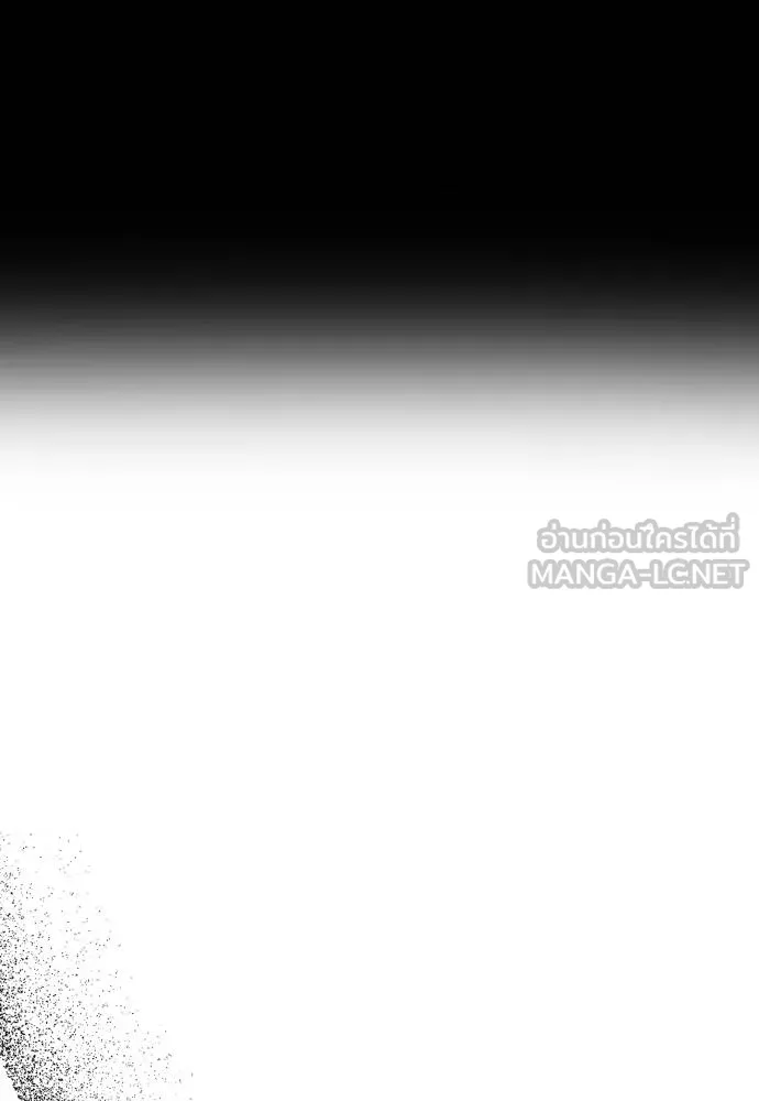 Undercover Chaebol ตอนที่ 92 รูปที่ 9