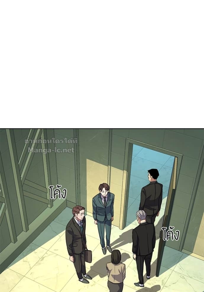 Doujin-Lc- อ่าน โดจิน มังฮวา เกาหลี ญี่ปุ่น จีน แปลไทย Reborn Rich ตอนที่ 1 2 3 4 5 6 7 8 9 10 11 12 13 14 ฟรี ไม่มีโฆษณา อ่าน โดจิน Manhwa เกาหลี ญี่ปุ่น จีน เรามีครบ คัดมาให้เน้นๆ โดจิน 18+ รับประกันความฟินโดย Doujin Lc