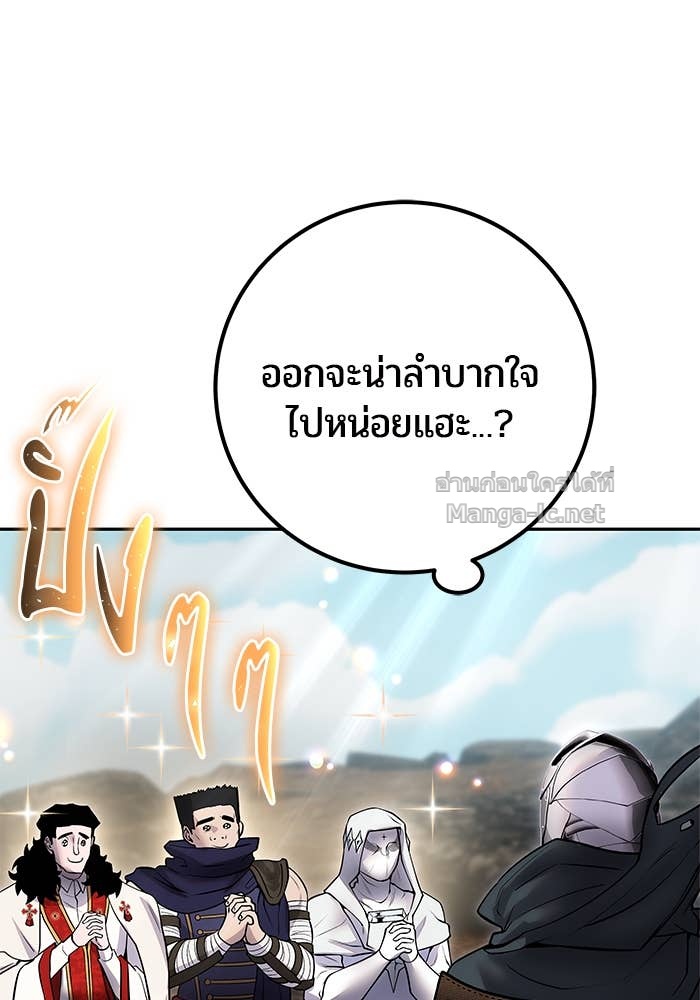 Doujin-Lc- อ่าน โดจิน มังฮวา เกาหลี ญี่ปุ่น จีน แปลไทย แกร่งเกินผู้กล้า แต่ซ่าไม่ได้ ตอนที่ 1 2 3 4 5 6 7 8 9 10 11 12 13 14 ฟรี ไม่มีโฆษณา อ่าน โดจิน Manhwa เกาหลี ญี่ปุ่น จีน เรามีครบ คัดมาให้เน้นๆ โดจิน 18+ รับประกันความฟินโดย Doujin Lc