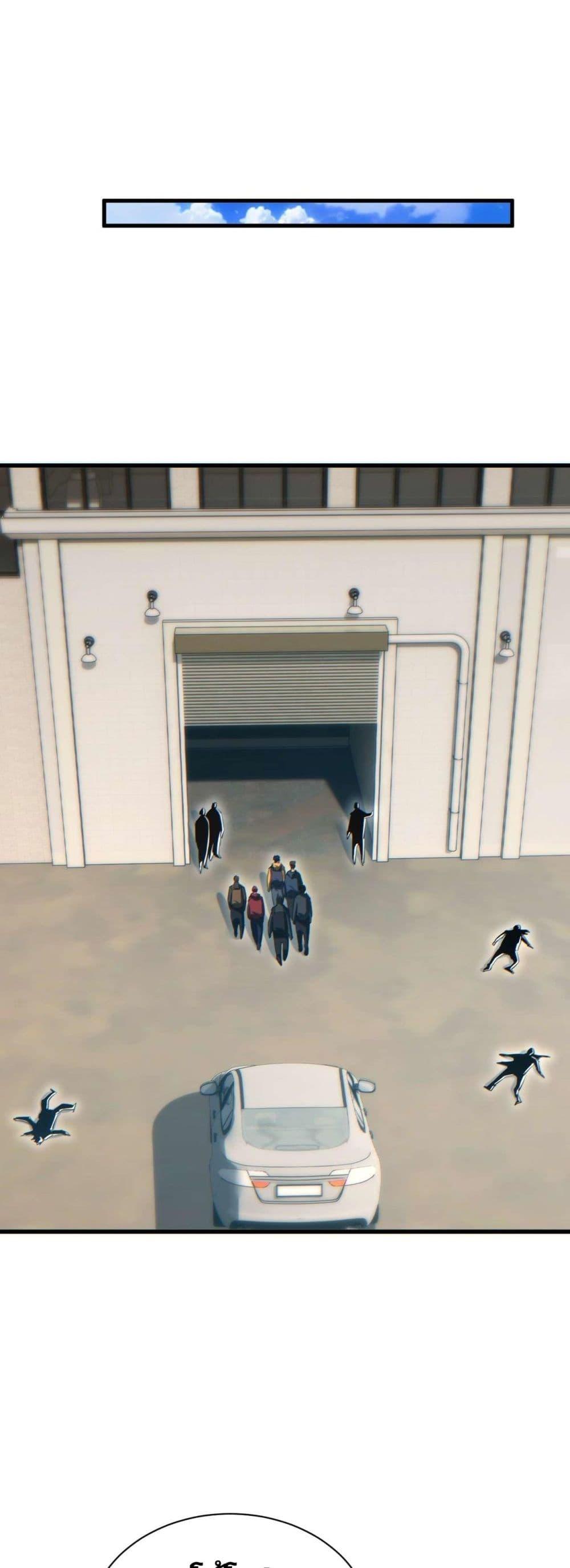 Manga-lc-com อ่านมังงะ อ่านการ์ตูน ออนไลน์ ฟรี Rebirthinthe ตอนที่ 1 2 3 4 5 6 7 8 9 10 11 12 13 14 ฟรี ไม่มีโฆษณา Manga-lc - อ่าน มังงะ อ่าน การ์ตูน ออนไลน์ อ่านมังงะ ฟรี