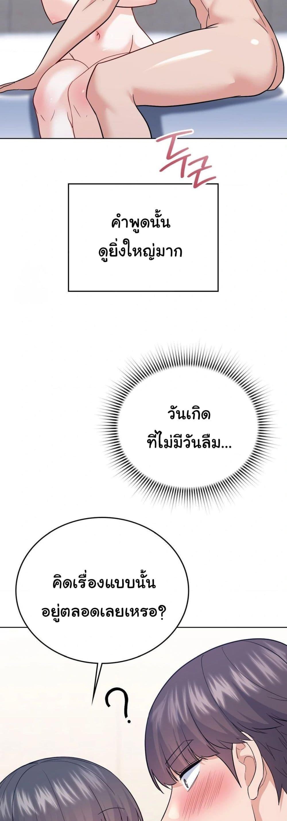 Doujin-Lc- อ่าน โดจิน มังฮวา เกาหลี ญี่ปุ่น จีน แปลไทย No Uploads Today ตอนที่ 1 2 3 4 5 6 7 8 9 10 11 12 13 14 ฟรี ไม่มีโฆษณา อ่าน โดจิน Manhwa เกาหลี ญี่ปุ่น จีน เรามีครบ คัดมาให้เน้นๆ โดจิน 18+ รับประกันความฟินโดย  Doujin Lc