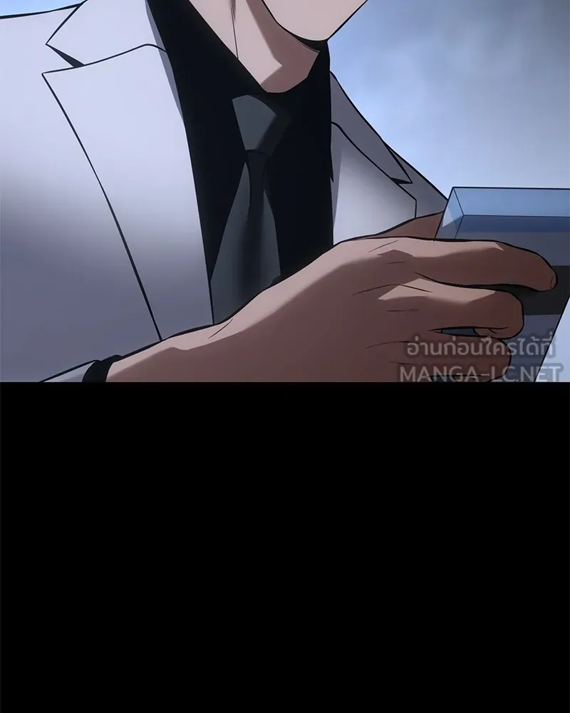 แบคXX ตอนที่ 84 รูปที่ 18