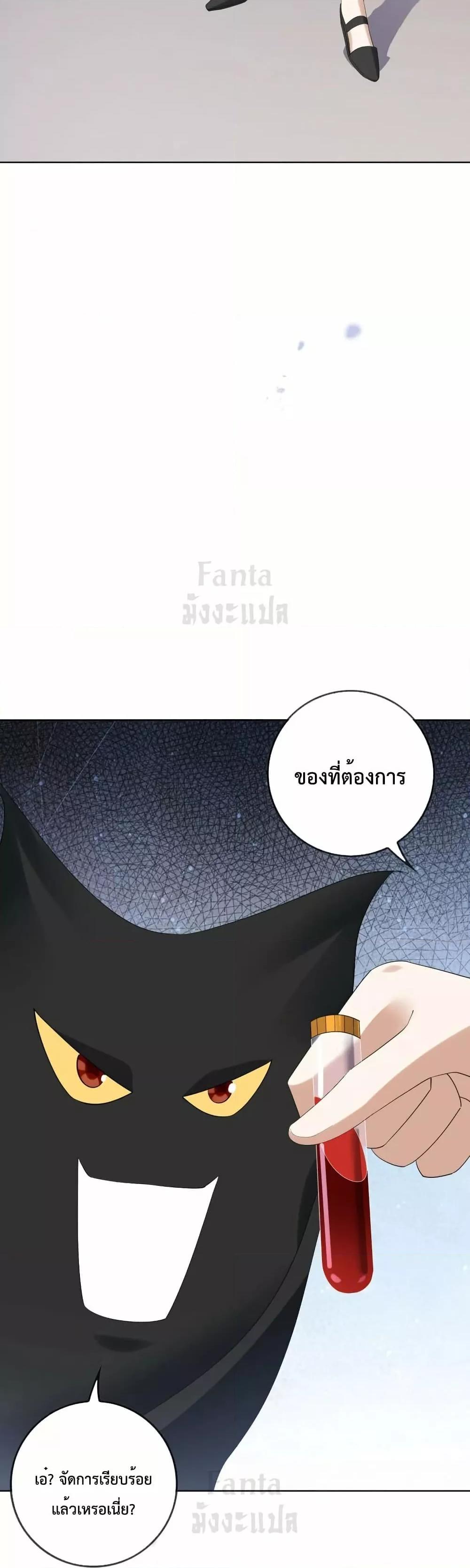 Manga-lc-com อ่านมังงะ อ่านการ์ตูน ออนไลน์ ฟรี MyEschatologic ตอนที่ 1 2 3 4 5 6 7 8 9 10 11 12 13 14 ฟรี ไม่มีโฆษณา Manga-lc - อ่าน มังงะ อ่าน การ์ตูน ออนไลน์ อ่านมังงะ ฟรี