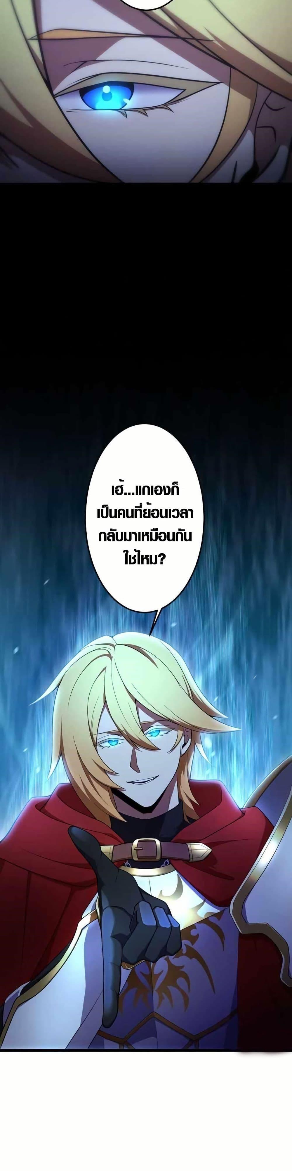 Manga-lc-com อ่านมังงะ อ่านการ์ตูน ออนไลน์ ฟรี Because I’m Super Lucky, I Got a Second Chance at Life ตอนที่ 1 2 3 4 5 6 7 8 9 10 11 12 13 14 ฟรี ไม่มีโฆษณา Manga-lc - อ่าน มังงะ อ่าน การ์ตูน ออนไลน์ อ่านมังงะ ฟรี