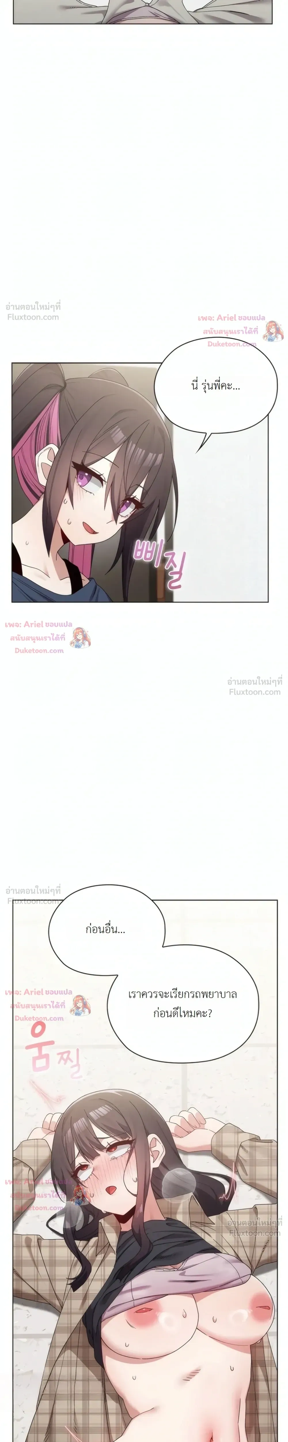 Doujin-Lc- อ่าน โดจิน มังฮวา เกาหลี ญี่ปุ่น จีน แปลไทย Where Did All the Men Go ผู้ชายขาดแคลนผมเลยต้องรับจบ ตอนที่ 1 2 3 4 5 6 7 8 9 10 11 12 13 14 ฟรี ไม่มีโฆษณา อ่าน โดจิน Manhwa เกาหลี ญี่ปุ่น จีน เรามีครบ คัดมาให้เน้นๆ โดจิน 18+ รับประกันความฟินโดย  Doujin Lc