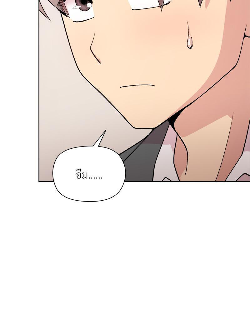Doujin-Lc- อ่าน โดจิน มังฮวา เกาหลี ญี่ปุ่น จีน แปลไทย Playing a game ตอนที่ 1 2 3 4 5 6 7 8 9 10 11 12 13 14 ฟรี ไม่มีโฆษณา อ่าน โดจิน Manhwa เกาหลี ญี่ปุ่น จีน เรามีครบ คัดมาให้เน้นๆ โดจิน 18+ รับประกันความฟินโดย  Doujin Lc