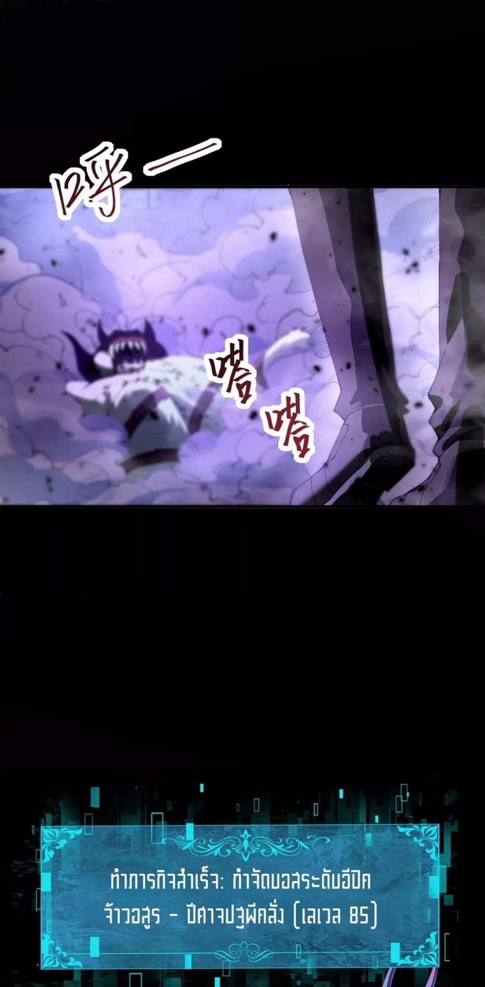 Manga-lc-com อ่านมังงะ อ่านการ์ตูน ออนไลน์ ฟรี IamDrakoMajs ตอนที่ 1 2 3 4 5 6 7 8 9 10 11 12 13 14 ฟรี ไม่มีโฆษณา Manga-lc - อ่าน มังงะ อ่าน การ์ตูน ออนไลน์ อ่านมังงะ ฟรี