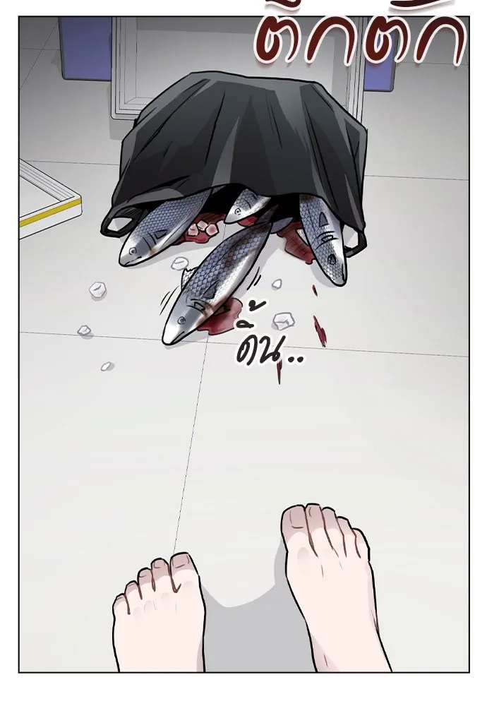 รักผิดแผน ตอนที่ 25 รูปที่ 14