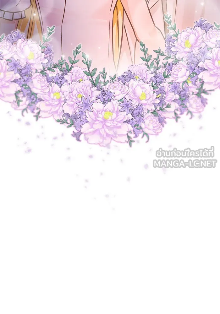 บุตรีดยุกขอไม่แต่งงานbrกับหนุ่มในฝัน ตอนที่ 58 รูปที่ 57
