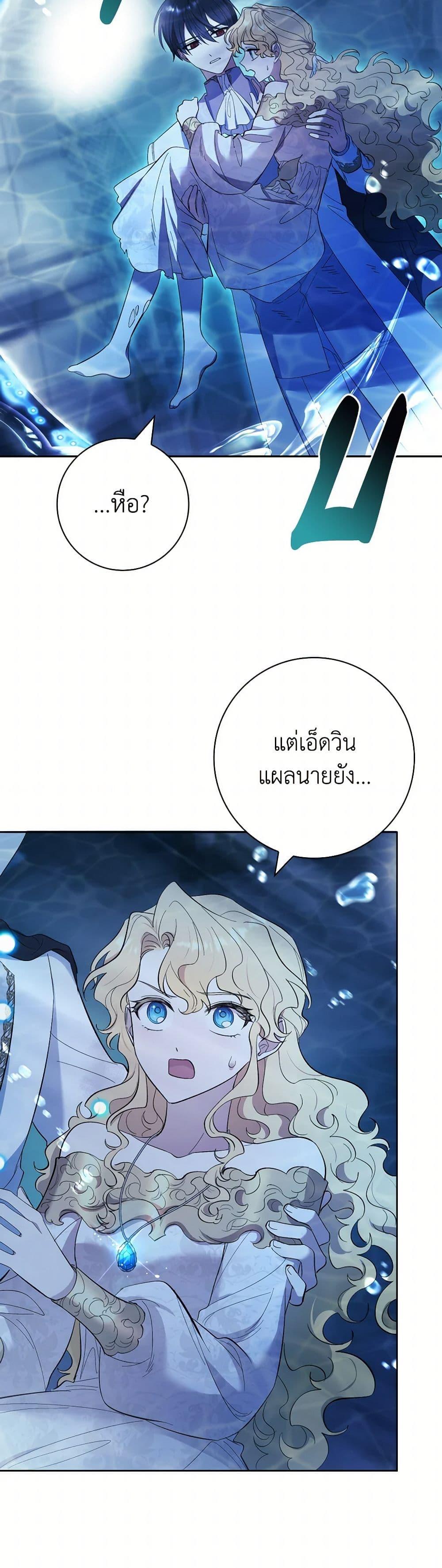 Manga-lc-com อ่านมังงะ อ่านการ์ตูน ออนไลน์ ฟรี Male Lead, I’ll Respect Your Taste ตอนที่ 1 2 3 4 5 6 7 8 9 10 11 12 13 14 ฟรี ไม่มีโฆษณา Manga-lc - อ่าน มังงะ อ่าน การ์ตูน ออนไลน์ อ่านมังงะ ฟรี