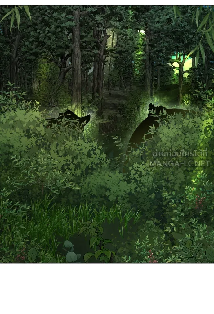 ยุคแห่งยอดมนุษย์ ตอนที่ 51 รูปที่ 141