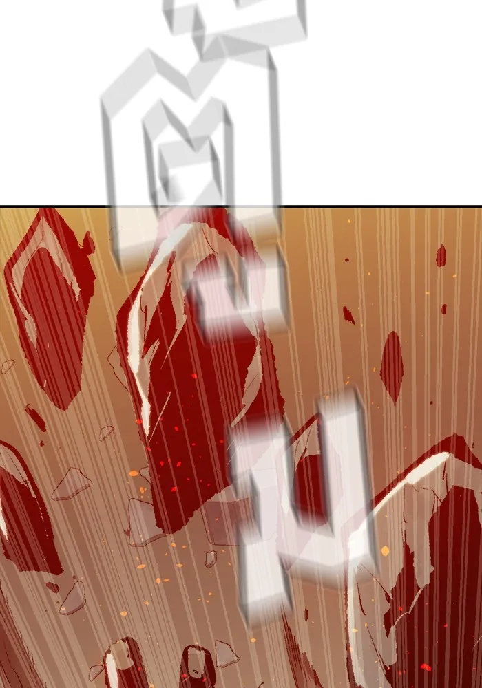 The Lone Necromancer ตอนที่ 29 รูปที่ 130