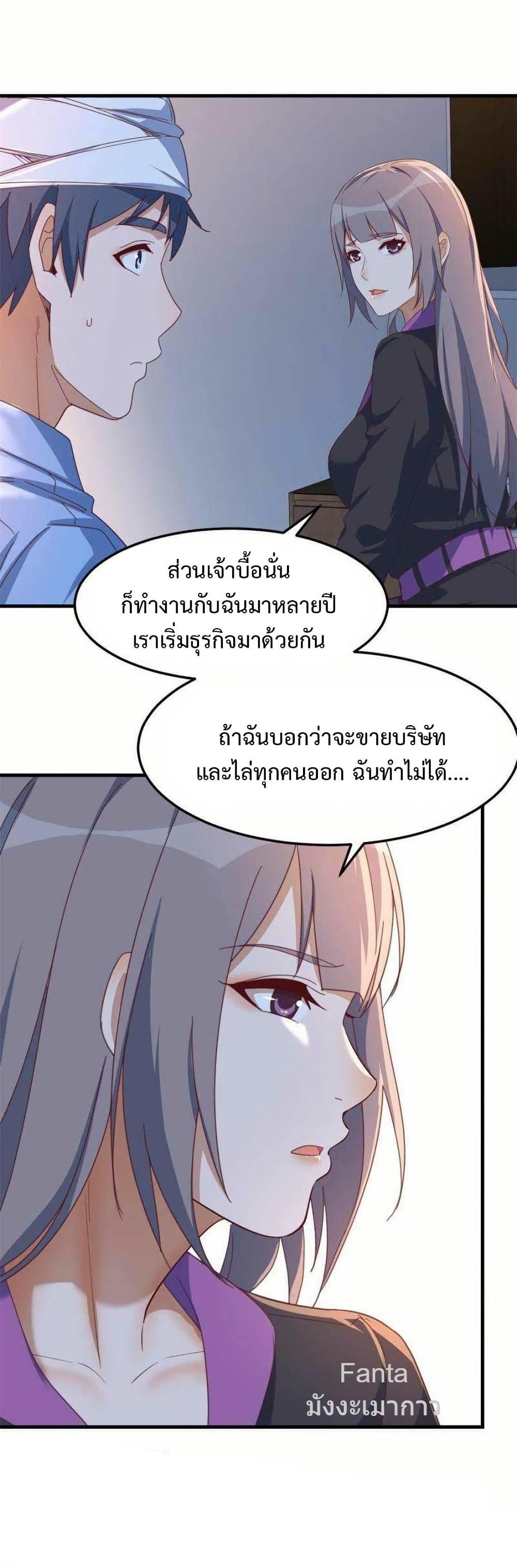 Manga-lc-com อ่านมังงะ อ่านการ์ตูน ออนไลน์ ฟรี MyTwinGirlfri ตอนที่ 1 2 3 4 5 6 7 8 9 10 11 12 13 14 ฟรี ไม่มีโฆษณา Manga-lc - อ่าน มังงะ อ่าน การ์ตูน ออนไลน์ อ่านมังงะ ฟรี