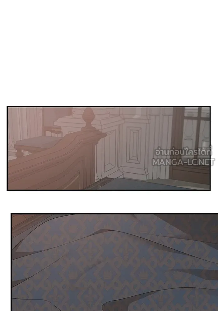 ครอบครัวสามีเห็นทีจะคลั่งรัก ตอนที่ 85 รูปที่ 6