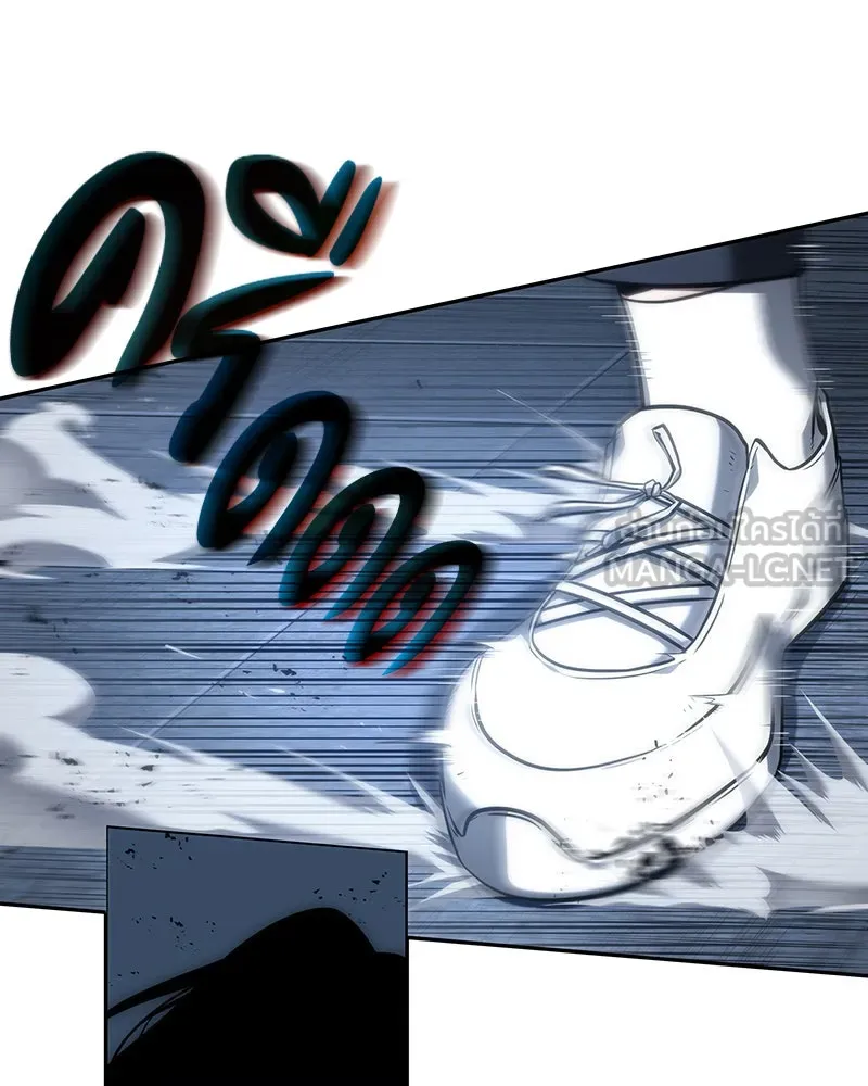 Omniscient Reader อ่านชะตาวันสิ้นโลก ตอนที่ 8 การป้องกันฉุกเฉิน (1) รูปที่ 117