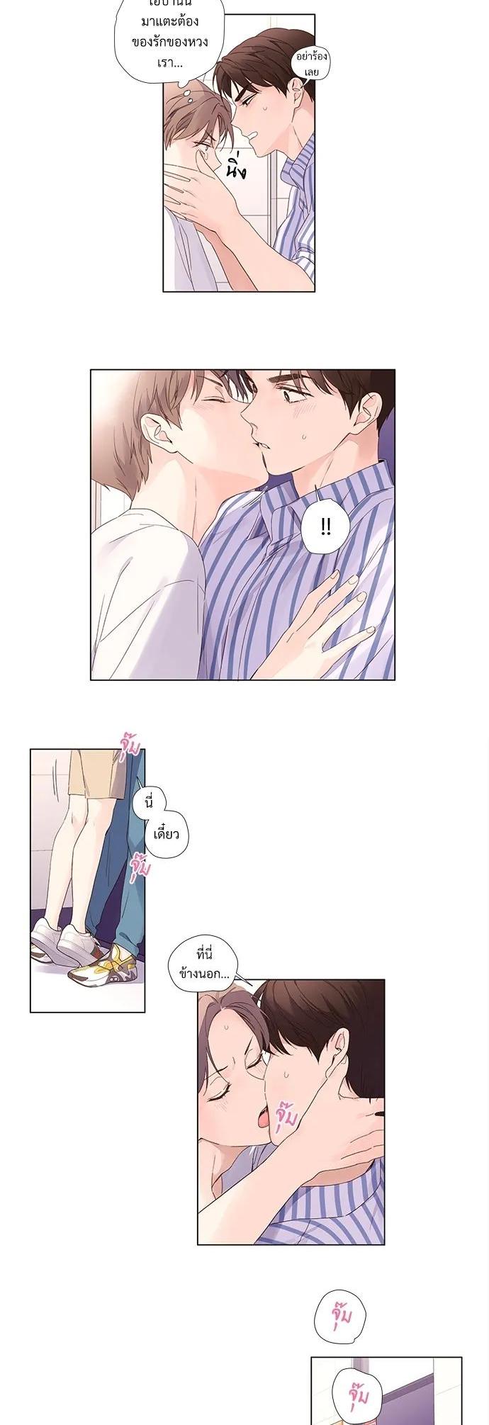 Manga-lc-com อ่านมังงะ อ่านการ์ตูน ออนไลน์ ฟรี 4 Week Lovers ตอนที่ 1 2 3 4 5 6 7 8 9 10 11 12 13 14 ฟรี ไม่มีโฆษณา Manga-lc - อ่าน มังงะ อ่าน การ์ตูน ออนไลน์ อ่านมังงะ ฟรี