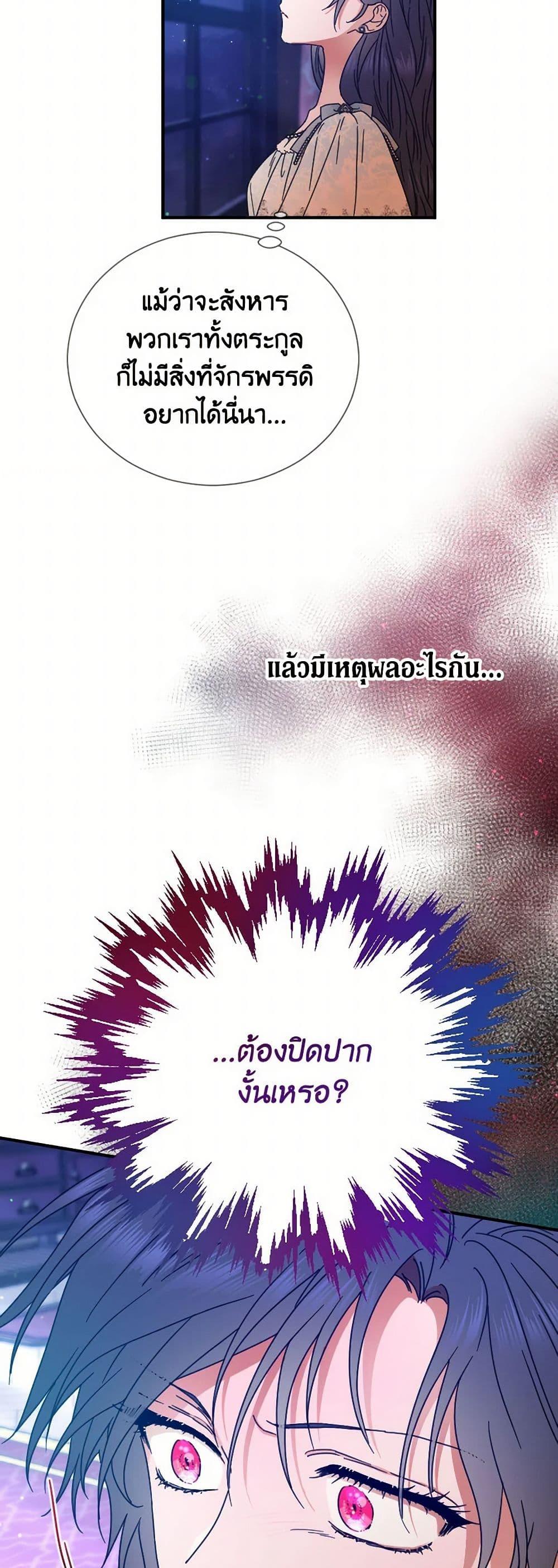 Manga-lc-com อ่านมังงะ อ่านการ์ตูน ออนไลน์ ฟรี Lady Baby ตอนที่ 1 2 3 4 5 6 7 8 9 10 11 12 13 14 ฟรี ไม่มีโฆษณา Manga-lc - อ่าน มังงะ อ่าน การ์ตูน ออนไลน์ อ่านมังงะ ฟรี