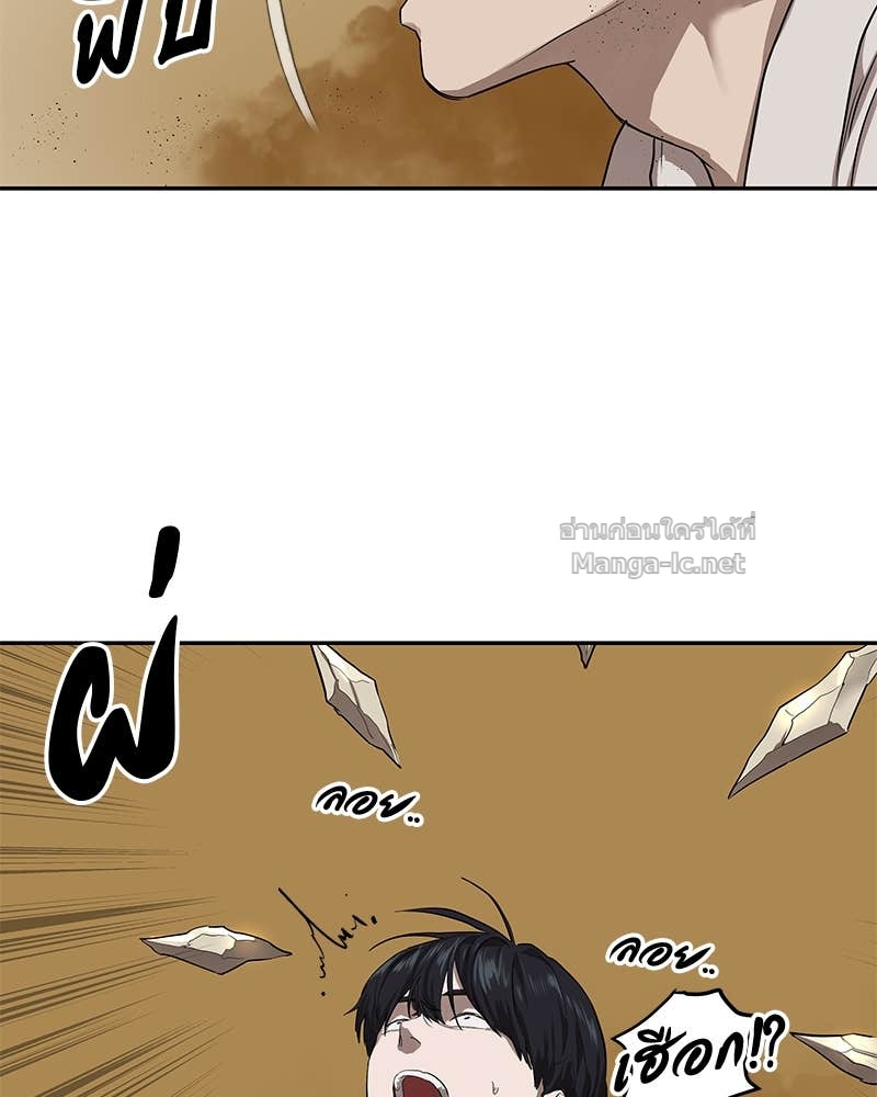 Doujin-Lc- อ่าน โดจิน มังฮวา เกาหลี ญี่ปุ่น จีน แปลไทย ข้าราชการพิเศษ ตอนที่ 1 2 3 4 5 6 7 8 9 10 11 12 13 14 ฟรี ไม่มีโฆษณา อ่าน โดจิน Manhwa เกาหลี ญี่ปุ่น จีน เรามีครบ คัดมาให้เน้นๆ โดจิน 18+ รับประกันความฟินโดย Doujin Lc