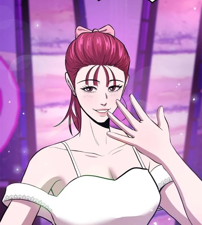 เรียกฉันว่าพระเจ้า ตอนที่ 14 รูปที่ 37