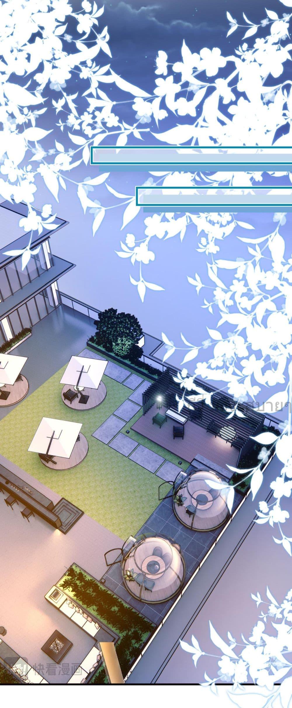 Manga-lc-com อ่านมังงะ อ่านการ์ตูน ออนไลน์ ฟรี SomebodyStole ตอนที่ 1 2 3 4 5 6 7 8 9 10 11 12 13 14 ฟรี ไม่มีโฆษณา Manga-lc - อ่าน มังงะ อ่าน การ์ตูน ออนไลน์ อ่านมังงะ ฟรี