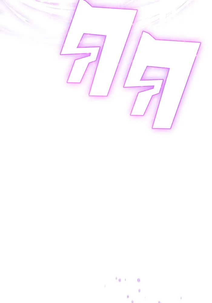 จอมเวทเกิดใหม่ในรอบ 66666 ปี ตอนที่ 25 รูปที่ 70