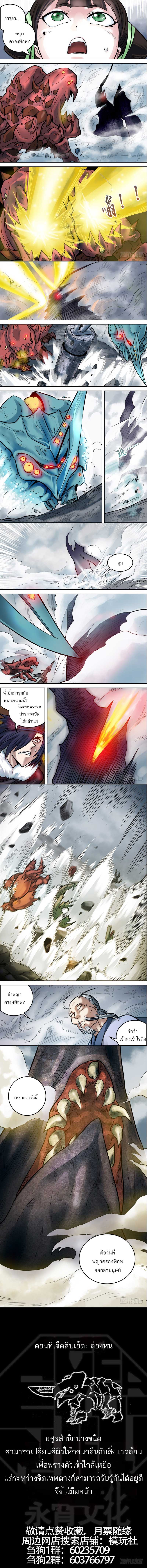 Doujin-Lc- อ่าน โดจิน มังฮวา เกาหลี ญี่ปุ่น จีน แปลไทย chu ตอนที่ 1 2 3 4 5 6 7 8 9 10 11 12 13 14 ฟรี ไม่มีโฆษณา อ่าน โดจิน Manhwa เกาหลี ญี่ปุ่น จีน เรามีครบ คัดมาให้เน้นๆ โดจิน 18+ รับประกันความฟินโดย  Doujin Lc