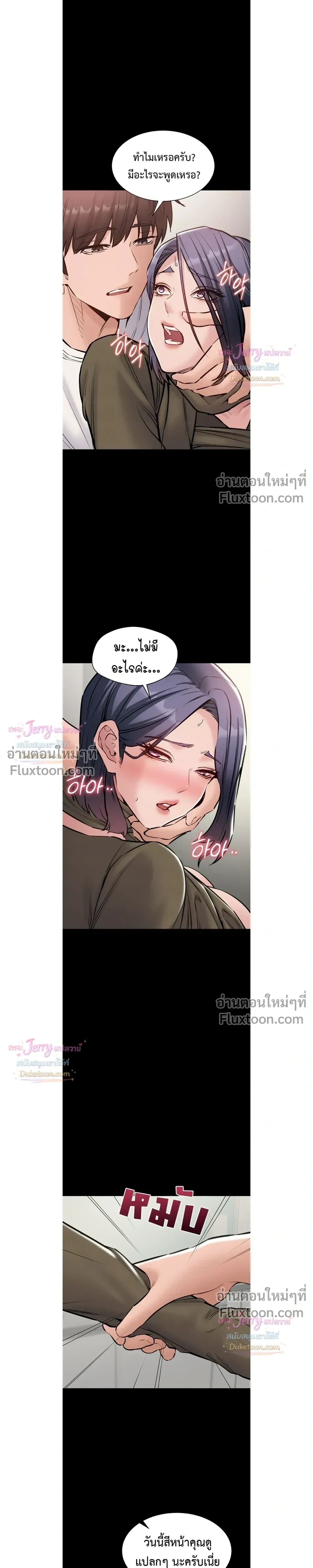 Doujin-Lc- อ่าน โดจิน มังฮวา เกาหลี ญี่ปุ่น จีน แปลไทย Quiet Worker ฉันก็แค่อยากทำงานเงียบๆ แต่ดันเก็บเรียบซะงั้น ตอนที่ 1 2 3 4 5 6 7 8 9 10 11 12 13 14 ฟรี ไม่มีโฆษณา อ่าน โดจิน Manhwa เกาหลี ญี่ปุ่น จีน เรามีครบ คัดมาให้เน้นๆ โดจิน 18+ รับประกันความฟินโดย  Doujin Lc