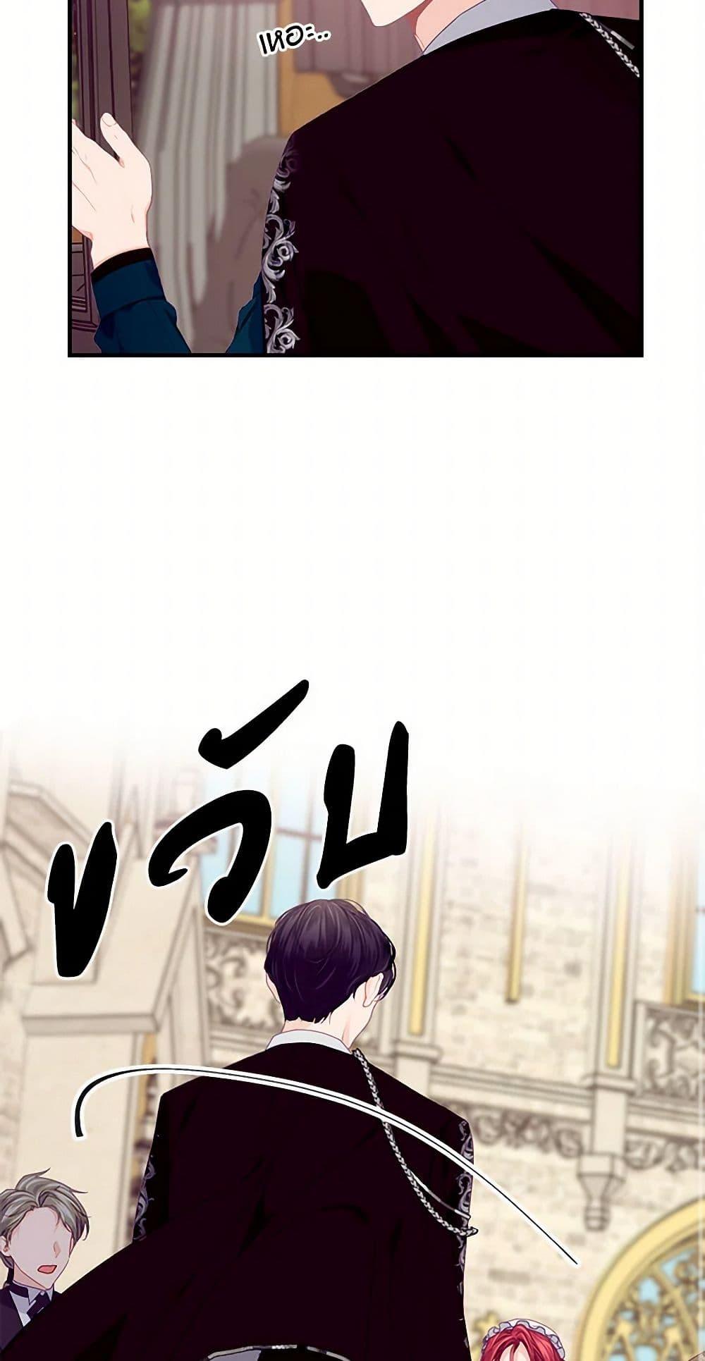 Manga-lc-com อ่านมังงะ อ่านการ์ตูน ออนไลน์ ฟรี The Elegant Sea of Savagery ตอนที่ 1 2 3 4 5 6 7 8 9 10 11 12 13 14 ฟรี ไม่มีโฆษณา Manga-lc - อ่าน มังงะ อ่าน การ์ตูน ออนไลน์ อ่านมังงะ ฟรี