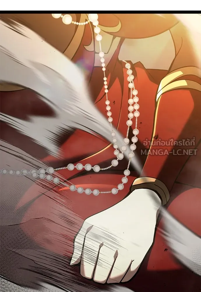 ก็อบลินเลเวล 999 ตอนที่ 11 รูปที่ 69