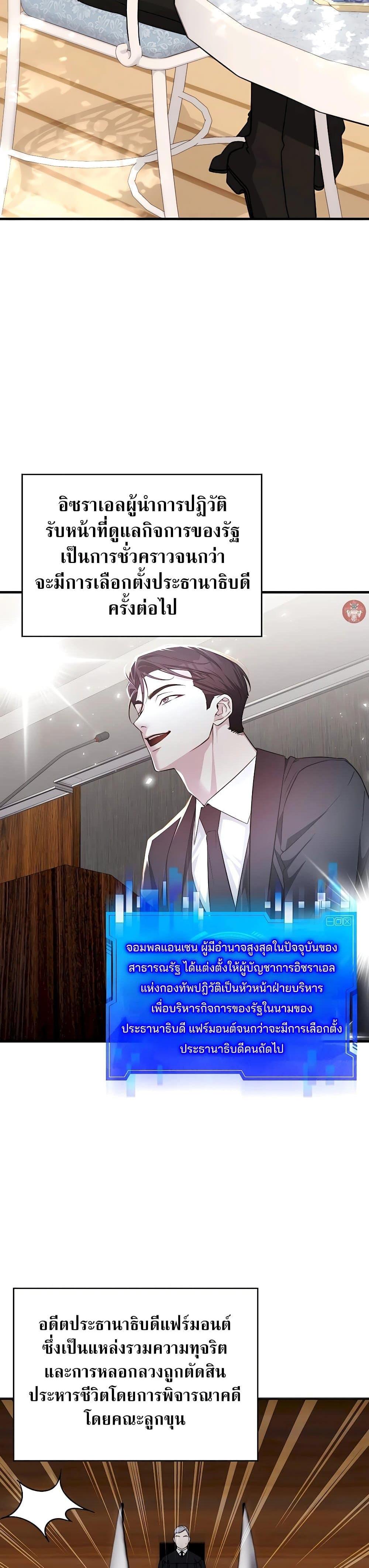 Manga-lc-com อ่านมังงะ อ่านการ์ตูน ออนไลน์ ฟรี My Lucky Encounter From The Game Turned Into Reality ตอนที่ 1 2 3 4 5 6 7 8 9 10 11 12 13 14 ฟรี ไม่มีโฆษณา Manga-lc - อ่าน มังงะ อ่าน การ์ตูน ออนไลน์ อ่านมังงะ ฟรี