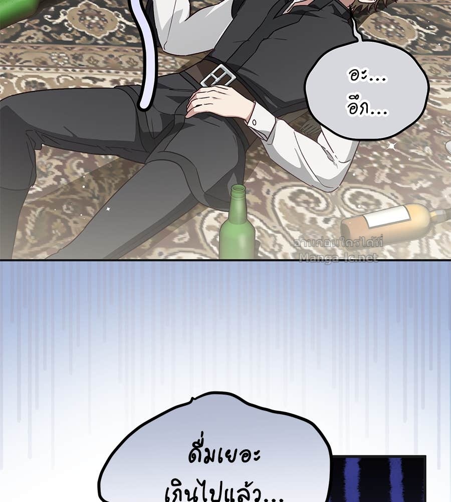 Doujin-Lc- อ่าน โดจิน มังฮวา เกาหลี ญี่ปุ่น จีน แปลไทย แกรนด์ดัชเชสล็อกมง ตอนที่ 1 2 3 4 5 6 7 8 9 10 11 12 13 14 ฟรี ไม่มีโฆษณา อ่าน โดจิน Manhwa เกาหลี ญี่ปุ่น จีน เรามีครบ คัดมาให้เน้นๆ โดจิน 18+ รับประกันความฟินโดย Doujin Lc