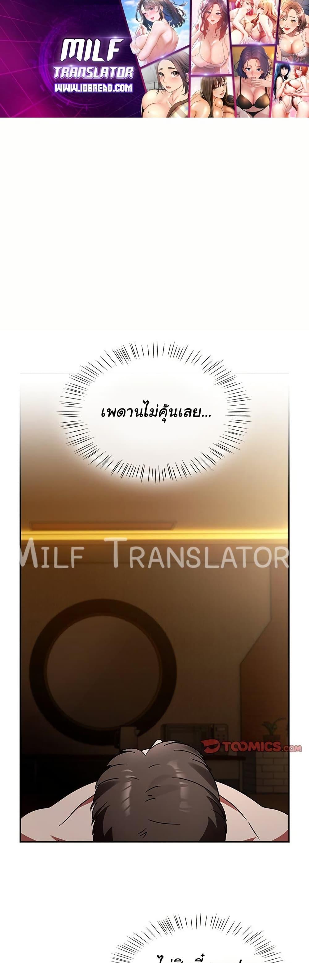 Doujin-Lc- อ่าน โดจิน มังฮวา เกาหลี ญี่ปุ่น จีน แปลไทย Ground and Pound ตอนที่ 1 2 3 4 5 6 7 8 9 10 11 12 13 14 ฟรี ไม่มีโฆษณา อ่าน โดจิน Manhwa เกาหลี ญี่ปุ่น จีน เรามีครบ คัดมาให้เน้นๆ โดจิน 18+ รับประกันความฟินโดย  Doujin Lc