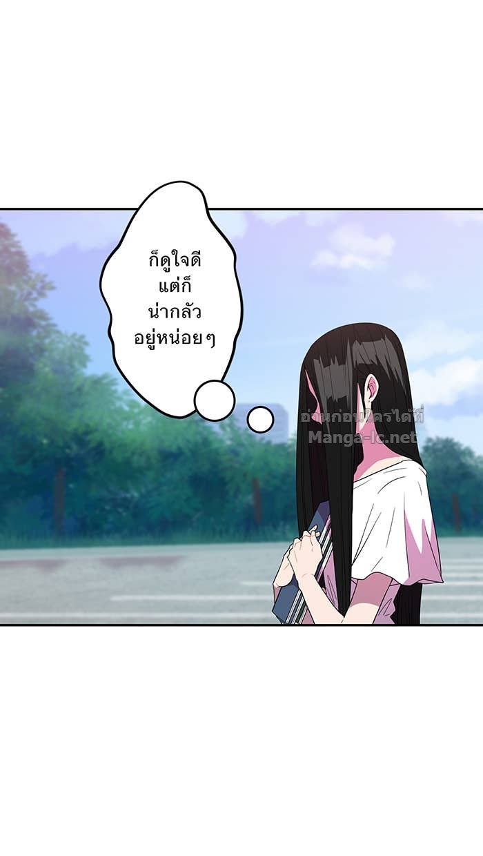 Doujin-Lc- อ่าน โดจิน มังฮวา เกาหลี ญี่ปุ่น จีน แปลไทย Take My Money รักนี้...มีเปย์ ตอนที่ 1 2 3 4 5 6 7 8 9 10 11 12 13 14 ฟรี ไม่มีโฆษณา อ่าน โดจิน Manhwa เกาหลี ญี่ปุ่น จีน เรามีครบ คัดมาให้เน้นๆ โดจิน 18+ รับประกันความฟินโดย Doujin Lc